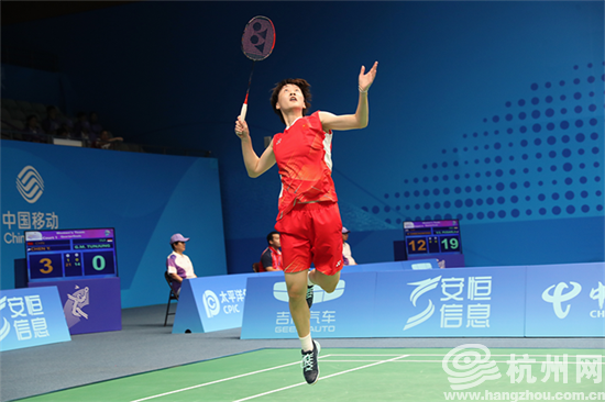 品德教育三 品德教育三