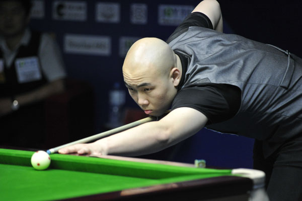 体育全国三 体育全国三