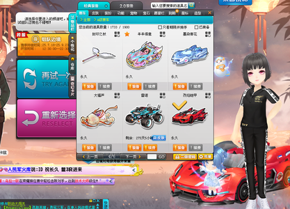 狂砍36分 狂砍36分