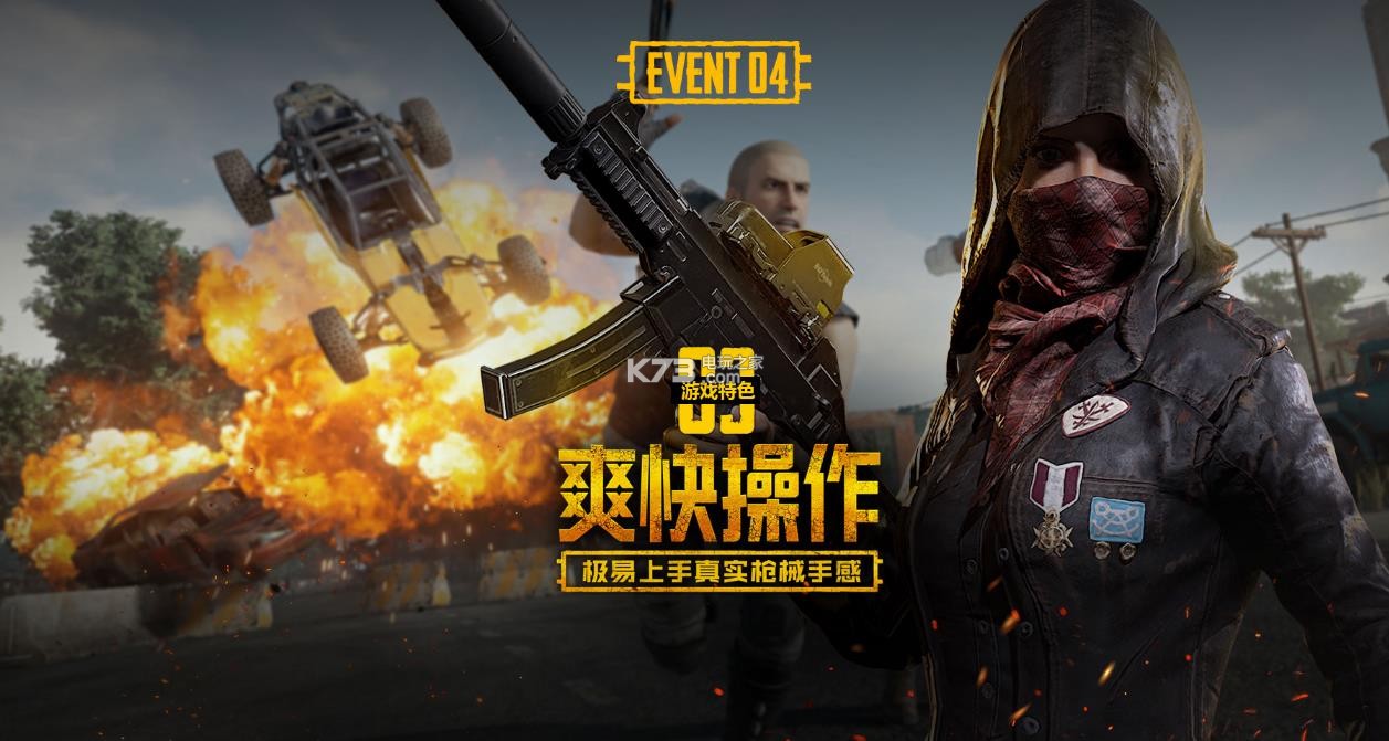 索引擎做进 索引擎做进