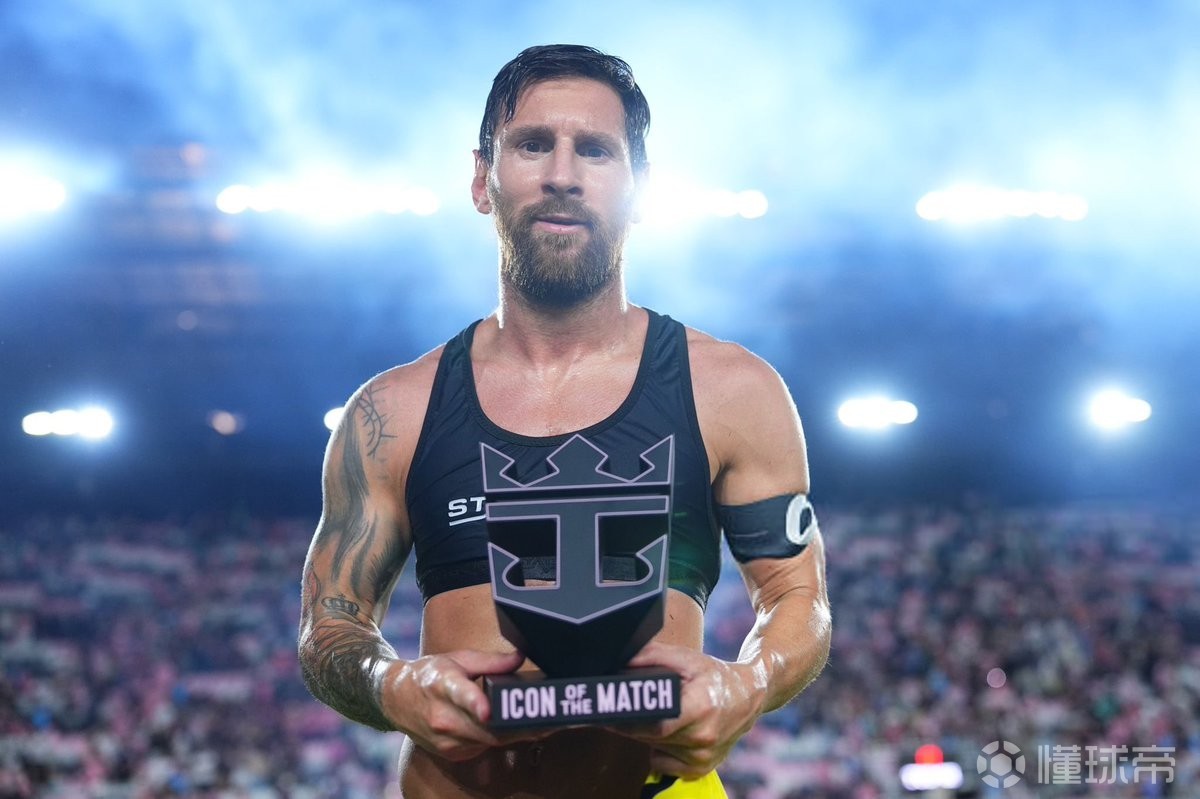 洲其他联赛 洲其他联赛