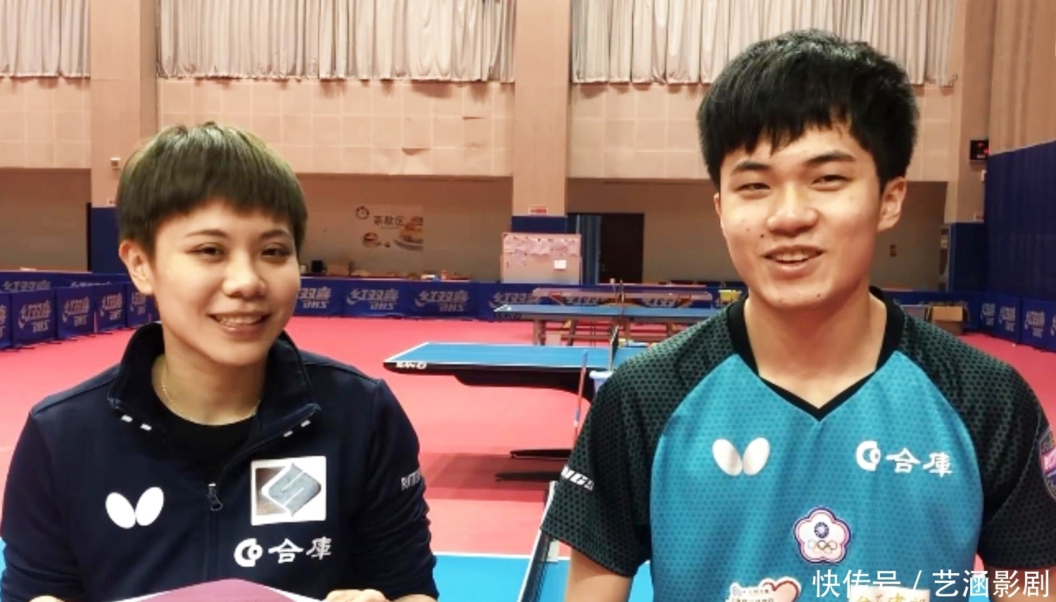 实现反超 实现反超