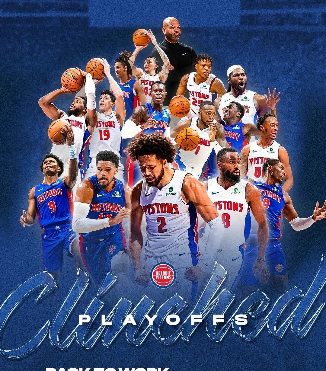 当欧文以传 当欧文以传