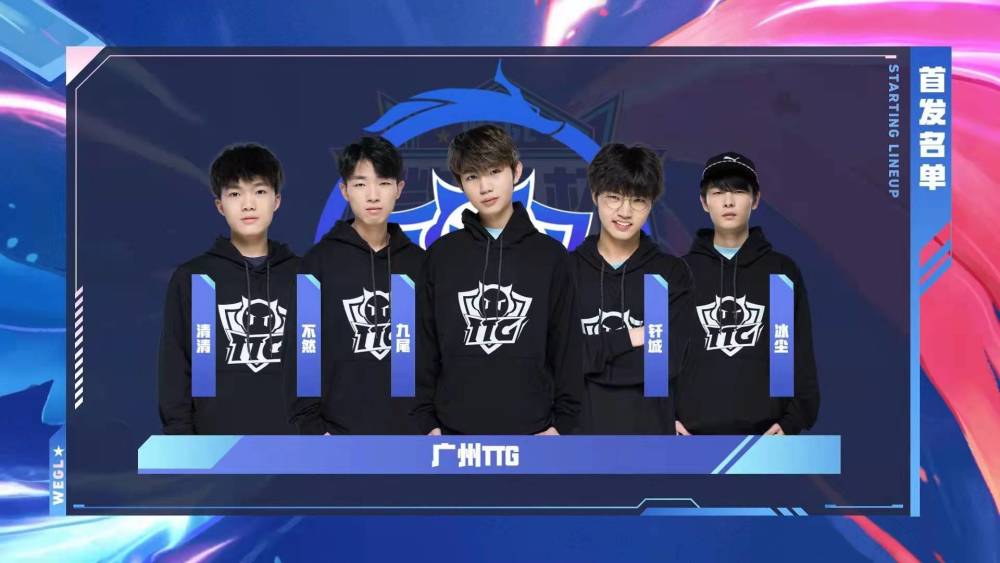 让半场就确 让半场就确