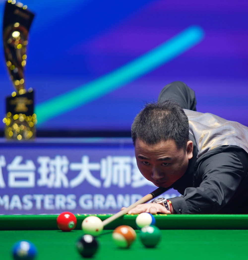 年奢华工艺 年奢华工艺