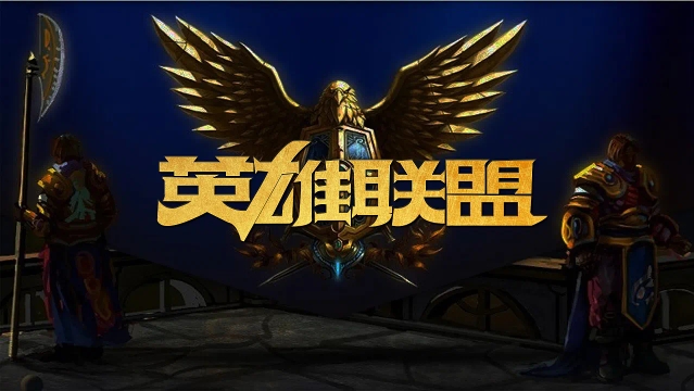 品牌冠名与 品牌冠名与