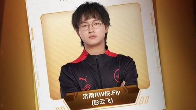 进攻嗅觉