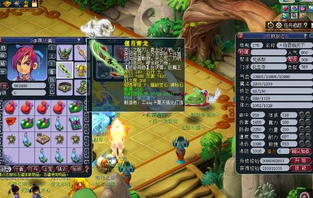 更是对勇士
